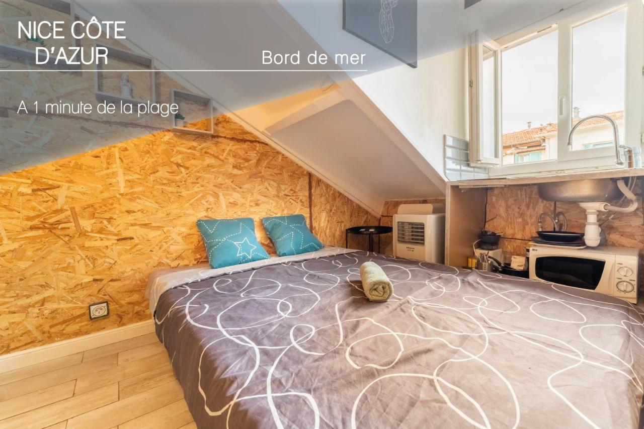 Appartement Promenades Des Anglais, De Bonne 3 *